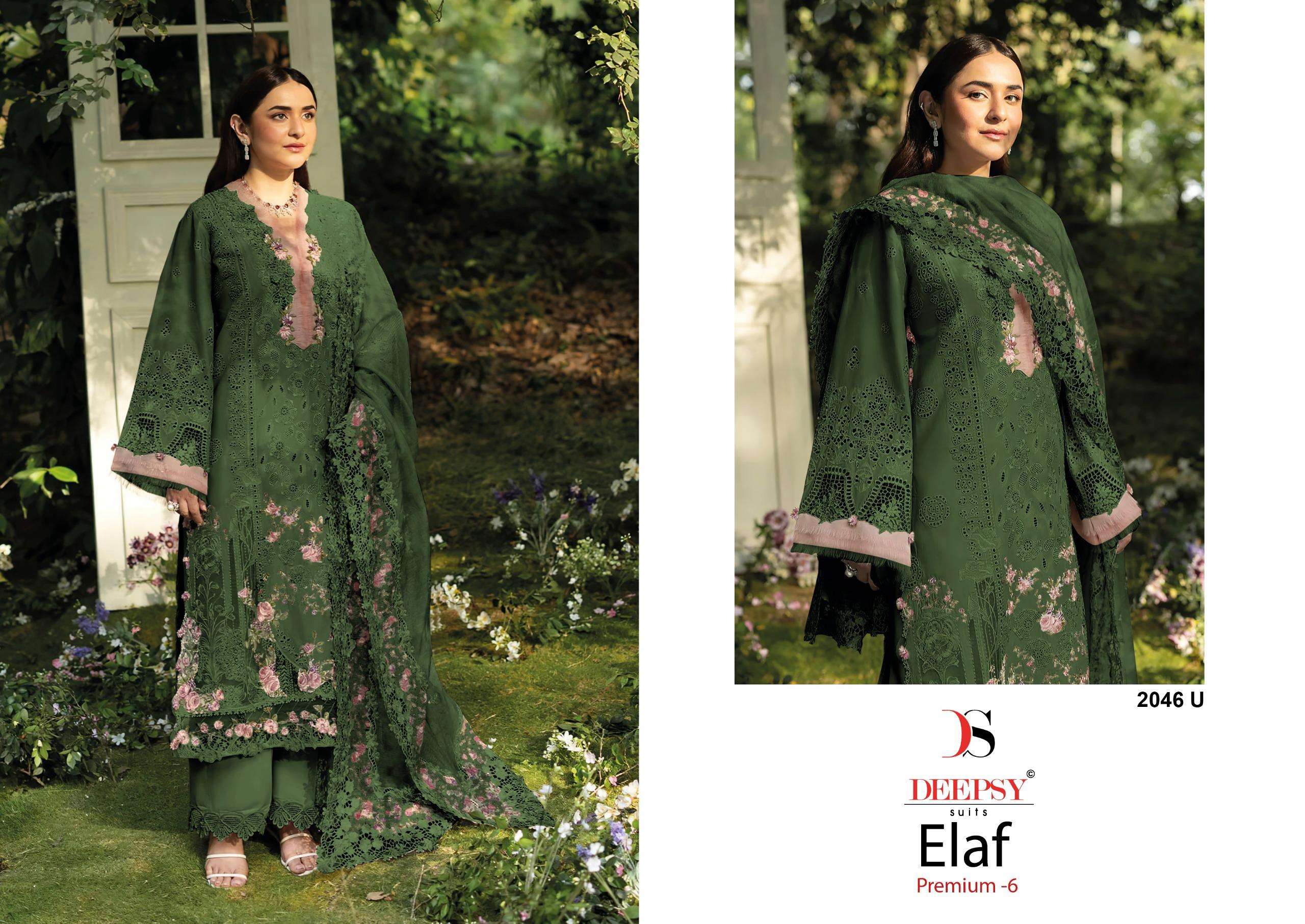 DEEPSY SUITS 2046 COTTON HEAVY EMBROIDERY DARK COLOR PAKISTANI SET WHOLESALE